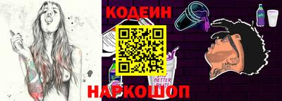мефедрон Кунгур