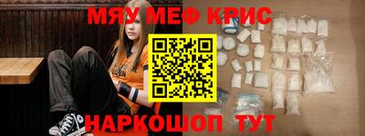 гидра Кумертау