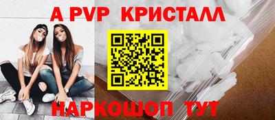 mix Кулебаки