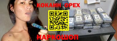 mix Кулебаки