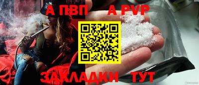 mix Кулебаки