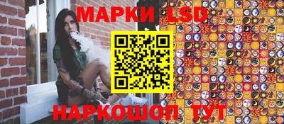 гидра Кумертау