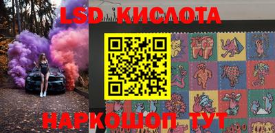 мефедрон Кунгур