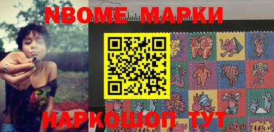 мефедрон Кунгур