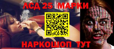 мефедрон Кунгур