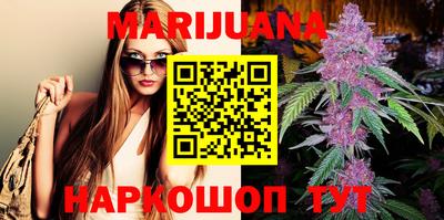 мефедрон Кунгур