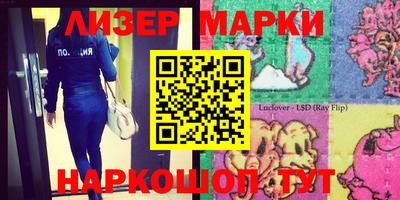 mix Кулебаки