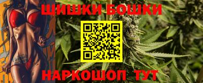 мефедрон Кунгур