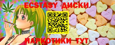гидра Кумертау