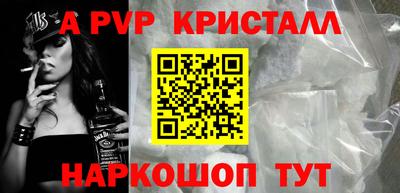 mix Кулебаки