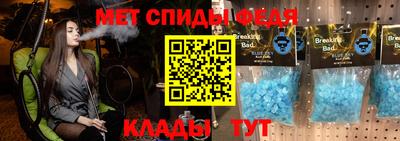 mix Кулебаки