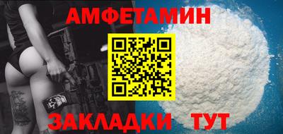mix Кулебаки