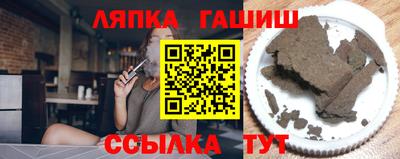 мефедрон Кунгур