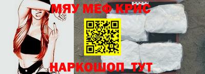 гидра Кумертау