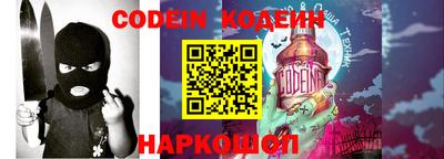 mix Кулебаки