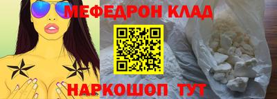mix Кулебаки